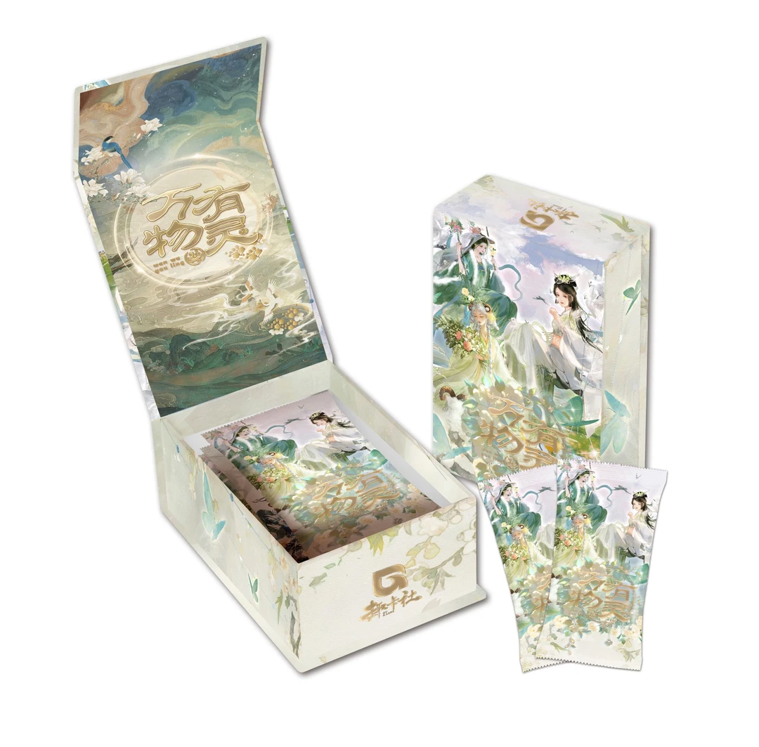 【拆盒】趣卡社 万物有灵第二弹 风花雪月篇 收藏卡牌盲盒(代拆)