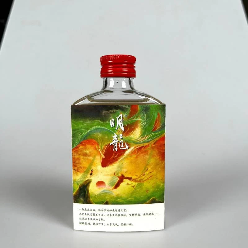 明龙明龙品鉴酒绿豆香型白酒纯粮酿造浓香瓶装42度100ml42度100ml