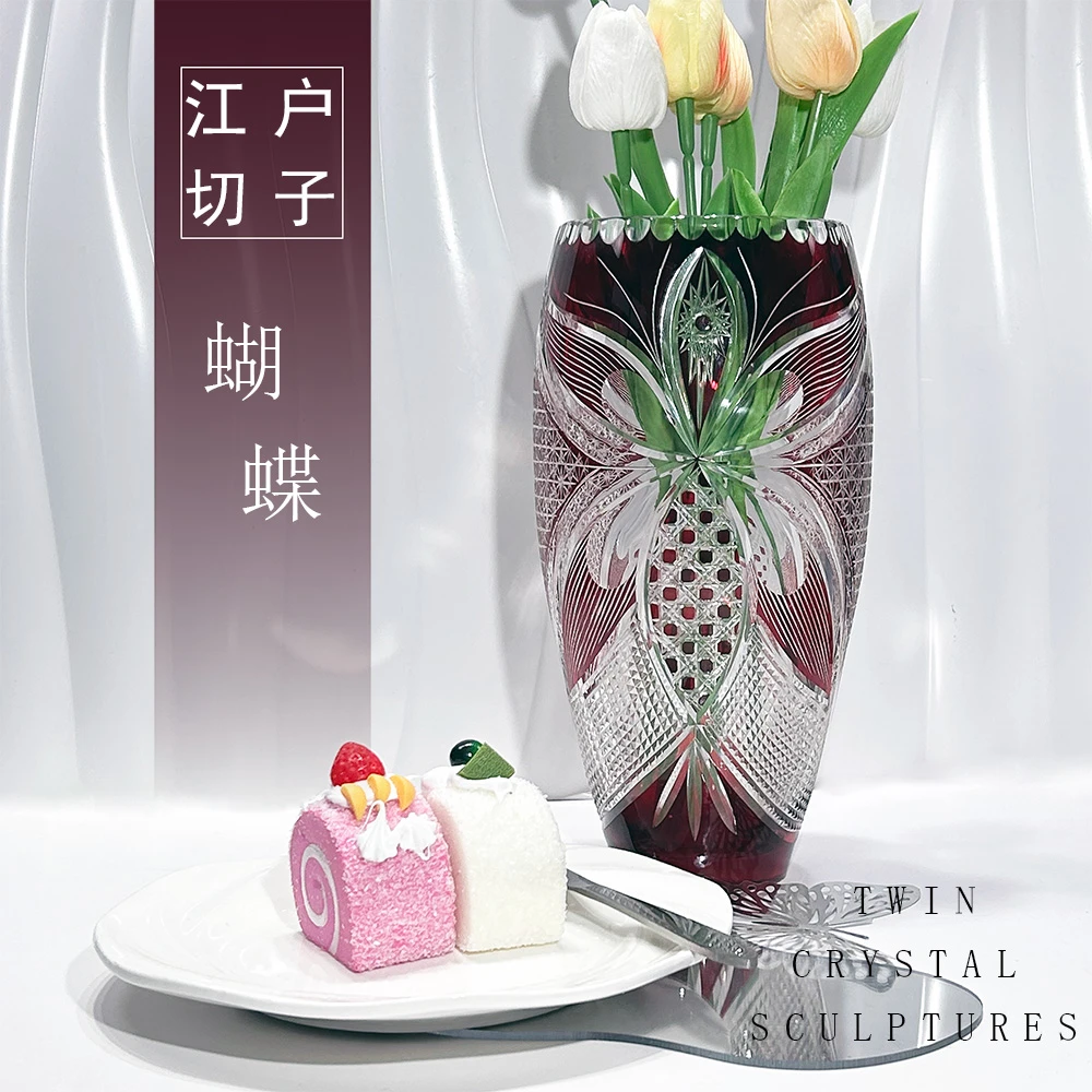原创系列江户切子蝴蝶水晶玻璃花瓶透明手工雕刻家用插花中式