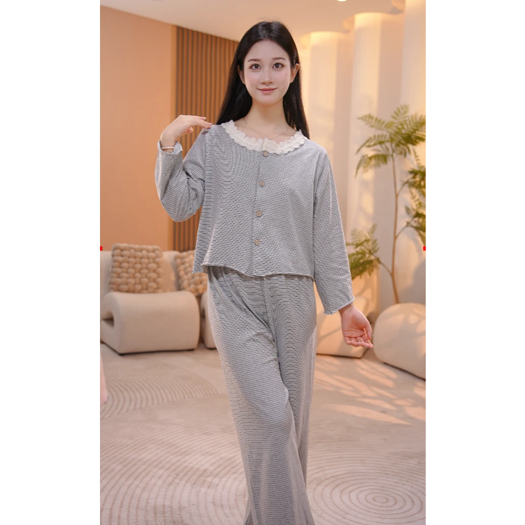 大菲【星霜黎下】春秋款薄款套装新款纯色长袖长裤两件套家居服