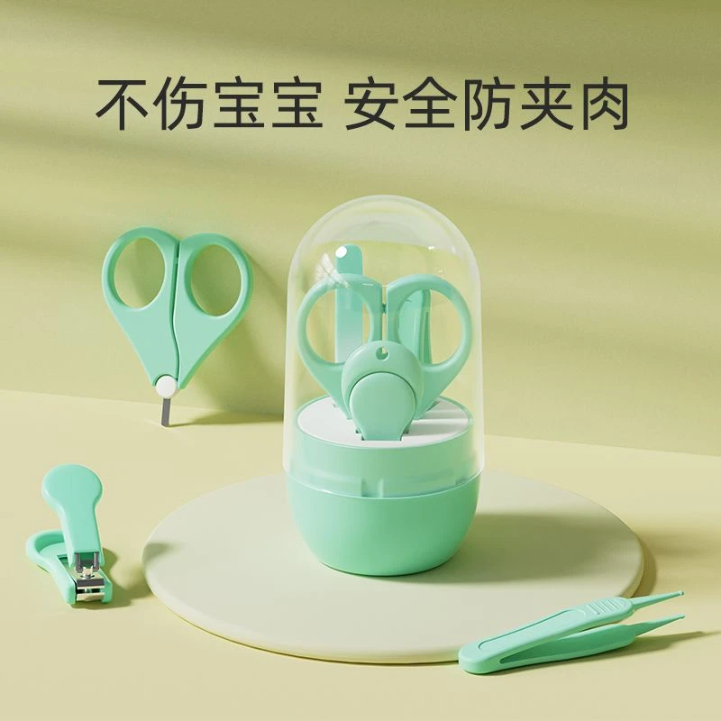 婴幼儿指甲剪新生儿专用安全防夹肉宝宝剪指甲神器指甲刀套装全套