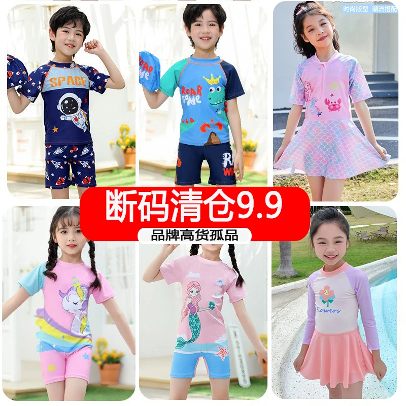 【品牌高货孤品儿童泳衣】女童泳衣夏季2025新款爆款儿童连体游泳衣
