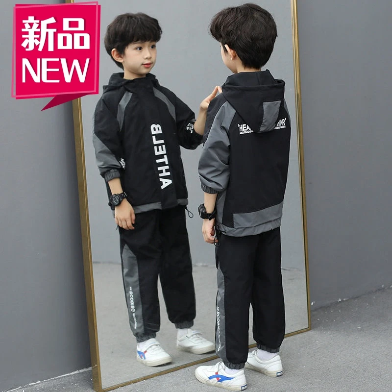 国庆热销男童秋季2024新款中小学秋装套装洋气韩版儿童冲锋衣童装