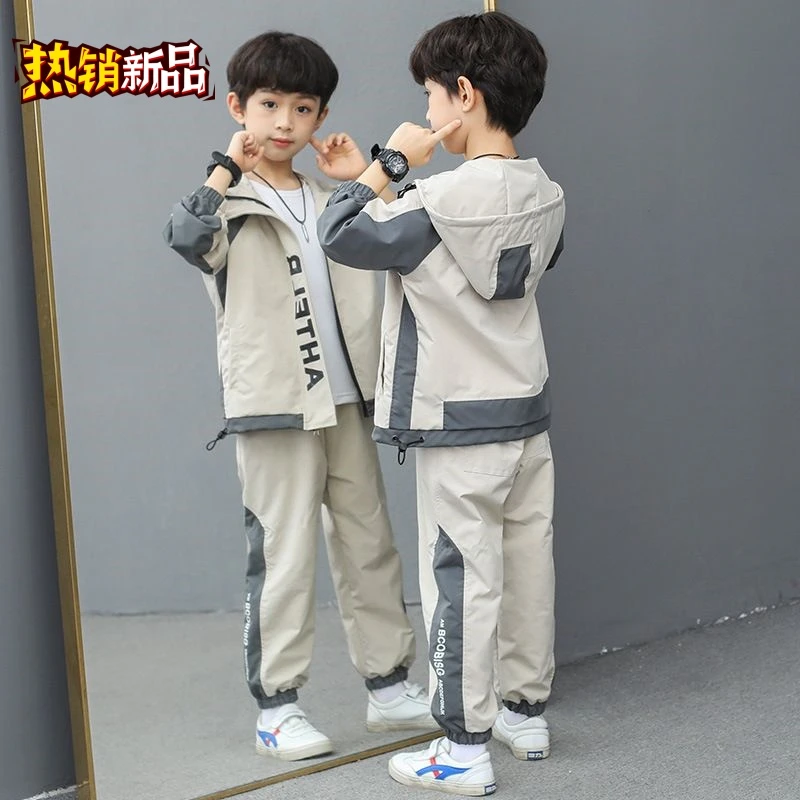 热销新品男童2025新款中小学秋装套装洋气韩版帅气儿童冲锋衣童装