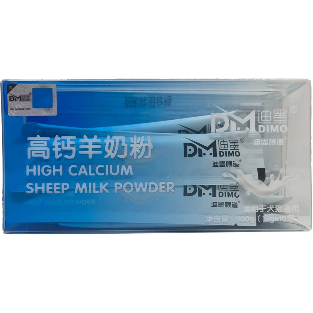 盒装宠物高钙羊奶粉天然牧场增肥（临期）