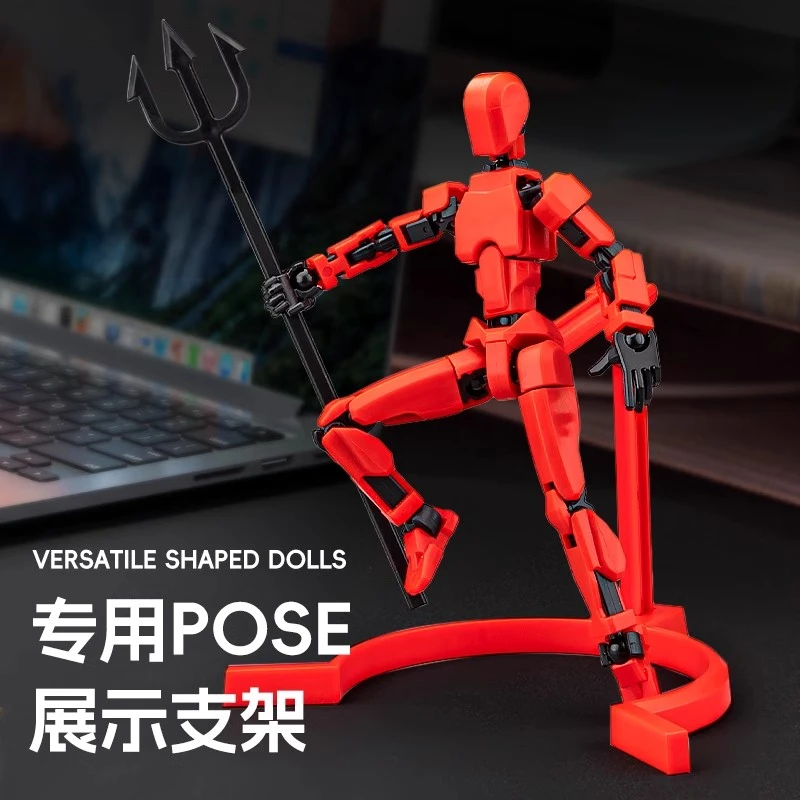 DIY13全身关节可动变形机器人手办模型积木拼装潮玩人偶玩具男孩