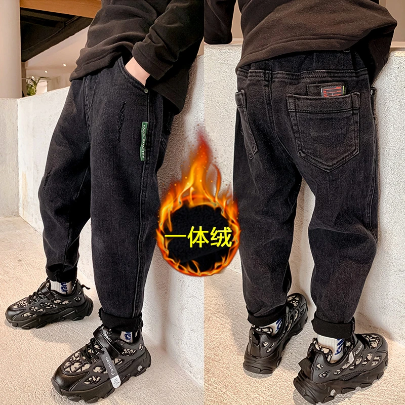 男童裤子绒品质童装宝宝弹力软休闲秋冬季男孩牛仔裤洋气