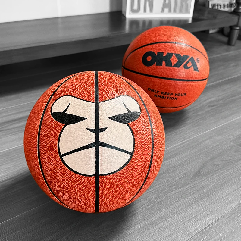 OKYA软皮手感防滑耐磨PU吸湿皮室内外水泥地成人7号篮球