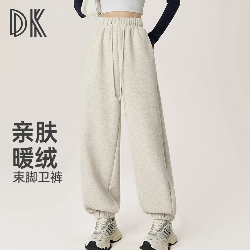 DK运动高腰加绒束脚裤裤子休闲宽松长裤日常显瘦百搭跑步训练5353