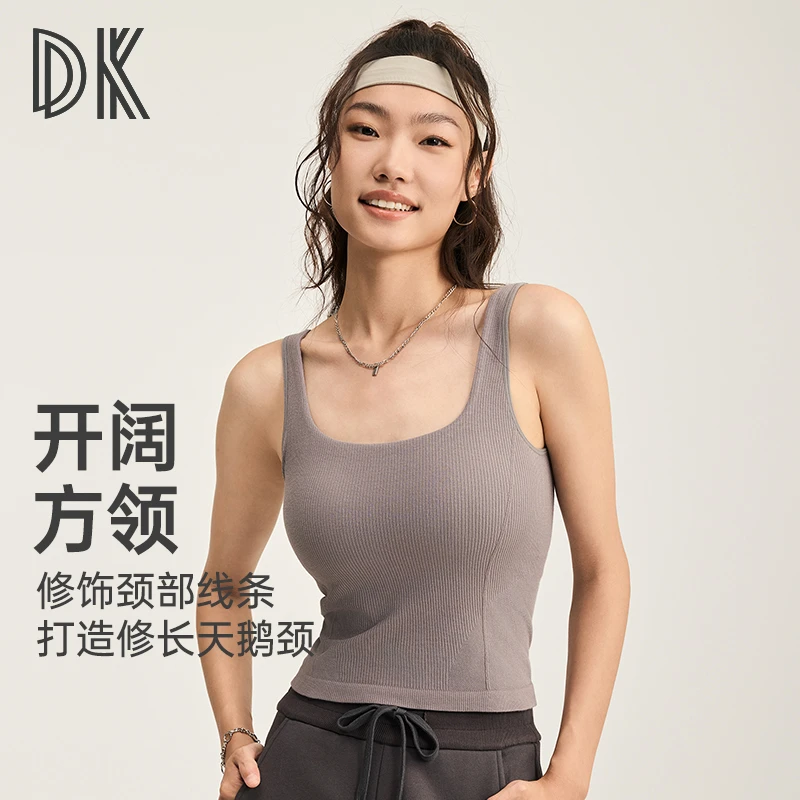 DK运动背心女美背时尚百搭跑步健身速干瑜伽上衣外穿8325