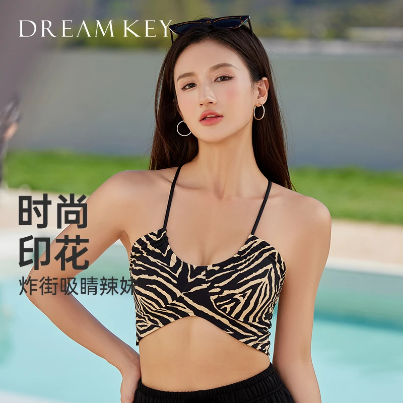 DK一体式细带运动内衣女时尚印花美背豹纹网红文胸瑜伽服健身1259