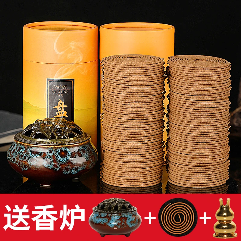 清新檀香盘香家用室内持久熏香净化空气