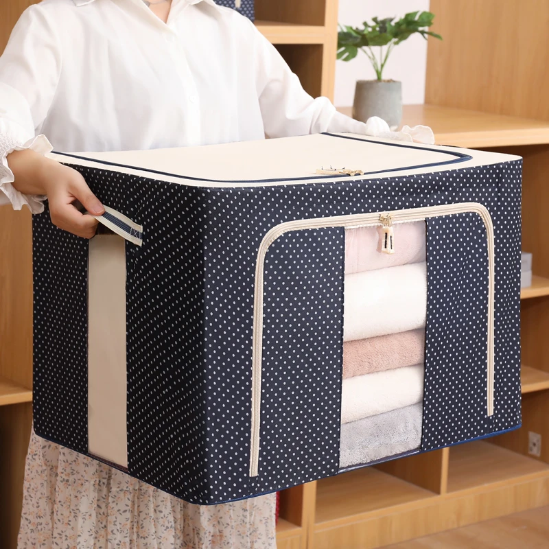 【清仓福利】牛津布收纳箱子宿舍衣柜收纳箱可折叠搬家衣物收纳神器