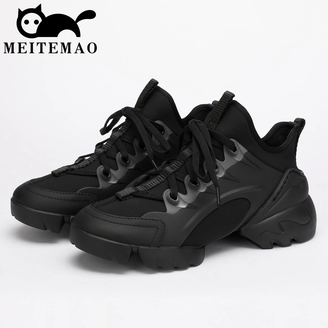 【广州美特猫】D家百搭增高系带显瘦小蛮腰潮流老爹鞋，跟高5.5