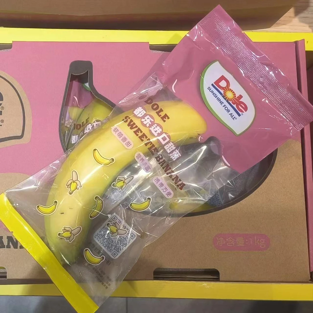 Dole/都乐进口甜蕉