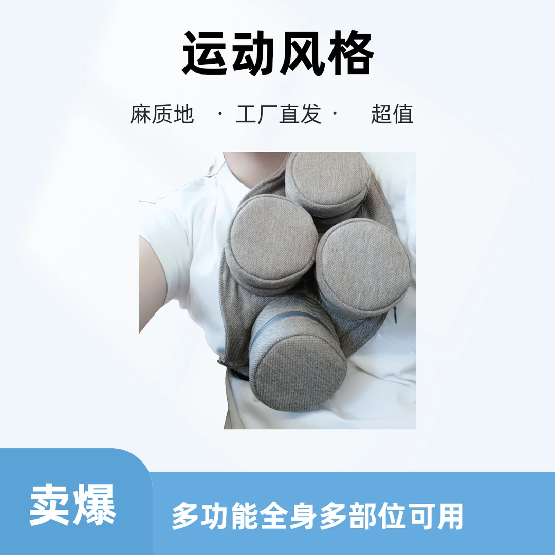 [工厂直发]多功能全身多部位可用四联灸随身布套+钢盒/铜盒108香