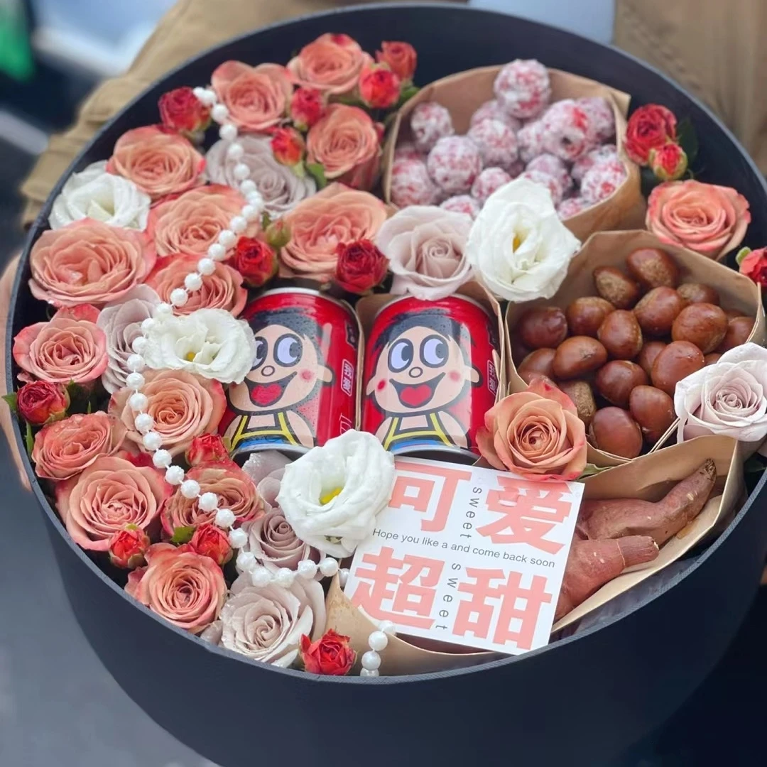 广州市入冬四件套送爱人女友生日节日纪念日鲜花礼盒同城花店配送