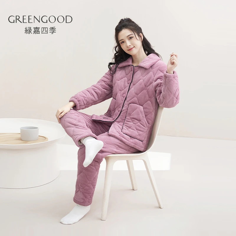 【反季福利】绿嘉冬季女士夹棉睡衣三层加厚家居服