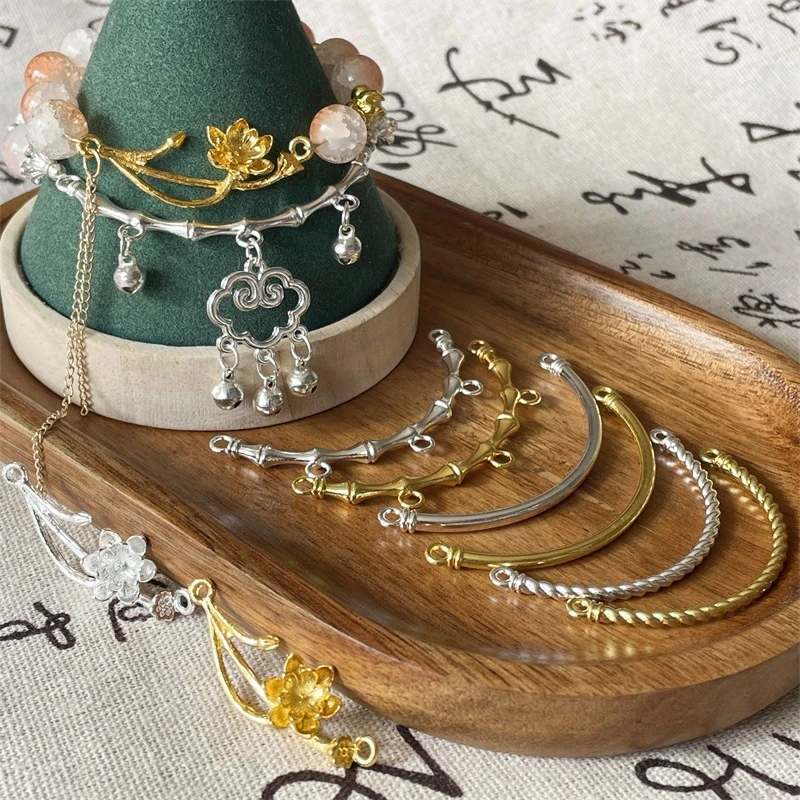 合金饰品diy配件竹节光面麻花莲花半镯弯管配件 手工手链编织材料