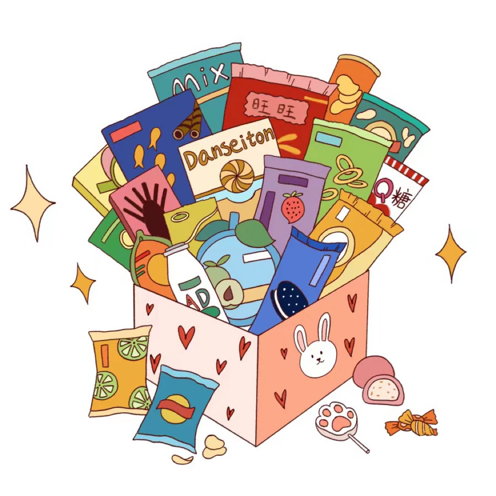 甜心追剧零食 6寸礼盒装零食大礼包 全品不限 No退No换开箱录视频