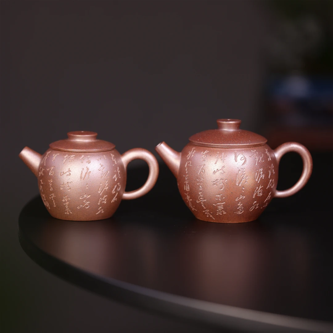 宜兴窑变第一人蒯良荣巨轮珠全手工窑宝作品高温窑变原矿老段泥