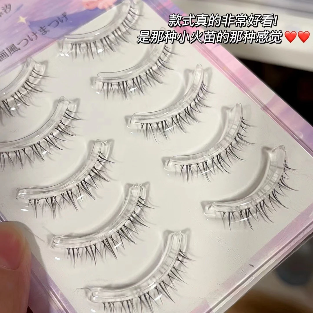 自然妈生感素颜下睫毛细梗仿真仙子假睫毛新手推荐小火苗下睫毛！