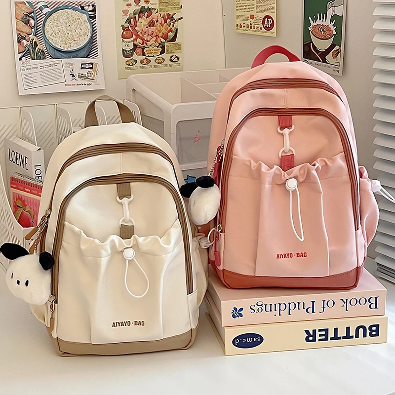 幼儿园书包女孩儿童小背包女童大班可爱宝宝研学包2024新款双肩包