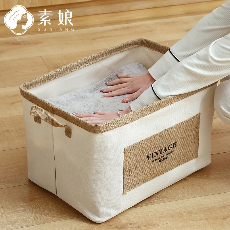 素娘棉麻收纳箱可折叠装放衣服整理箱布艺脏衣物玩具收纳筐盒家用