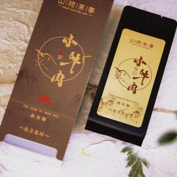柒月严选岩茶-金交椅肉桂，品鉴装，“小牛肉” 牛栏坑， 气场十足