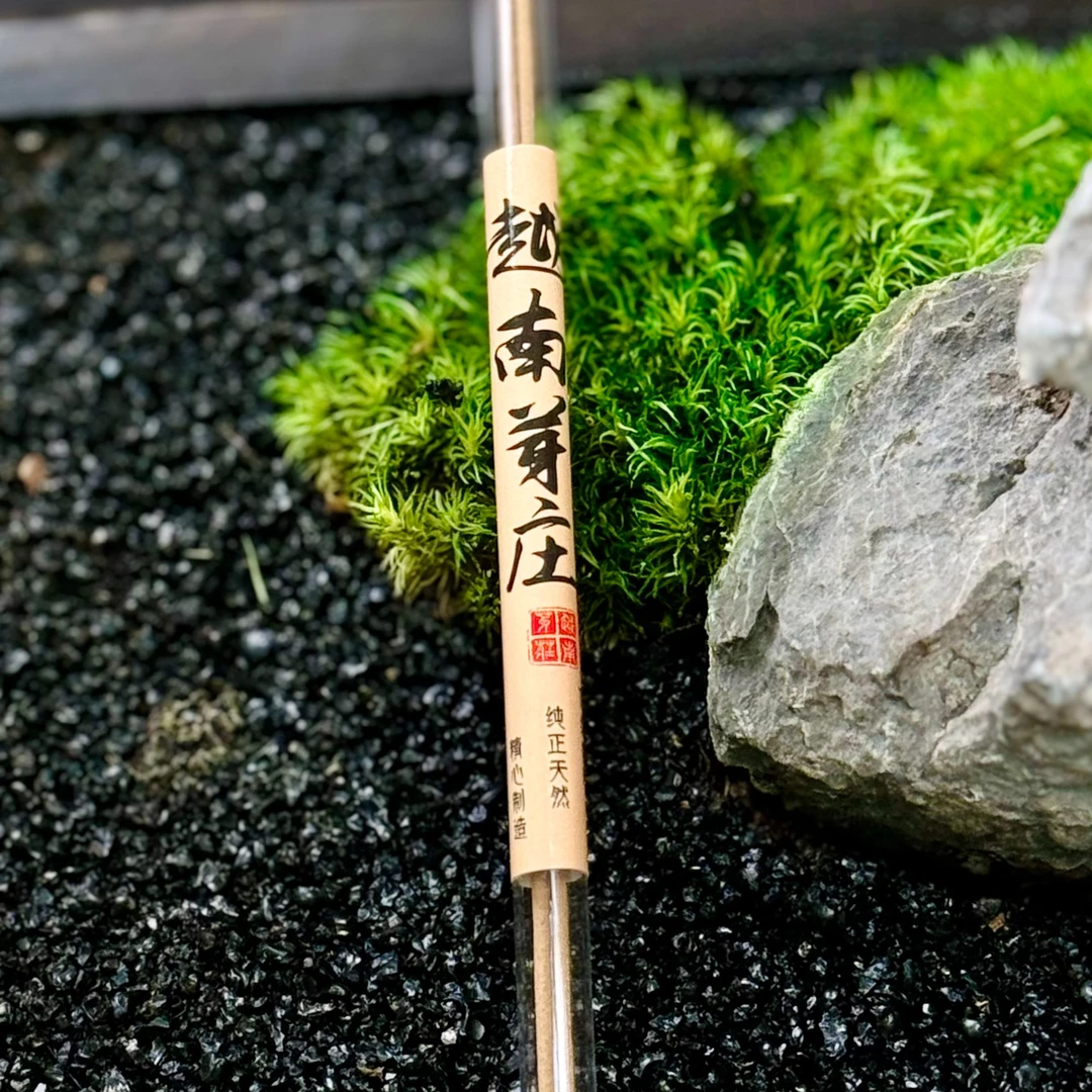 柒月严选-越南芽庄棋楠线香，纯正自然，高级香料，10克装