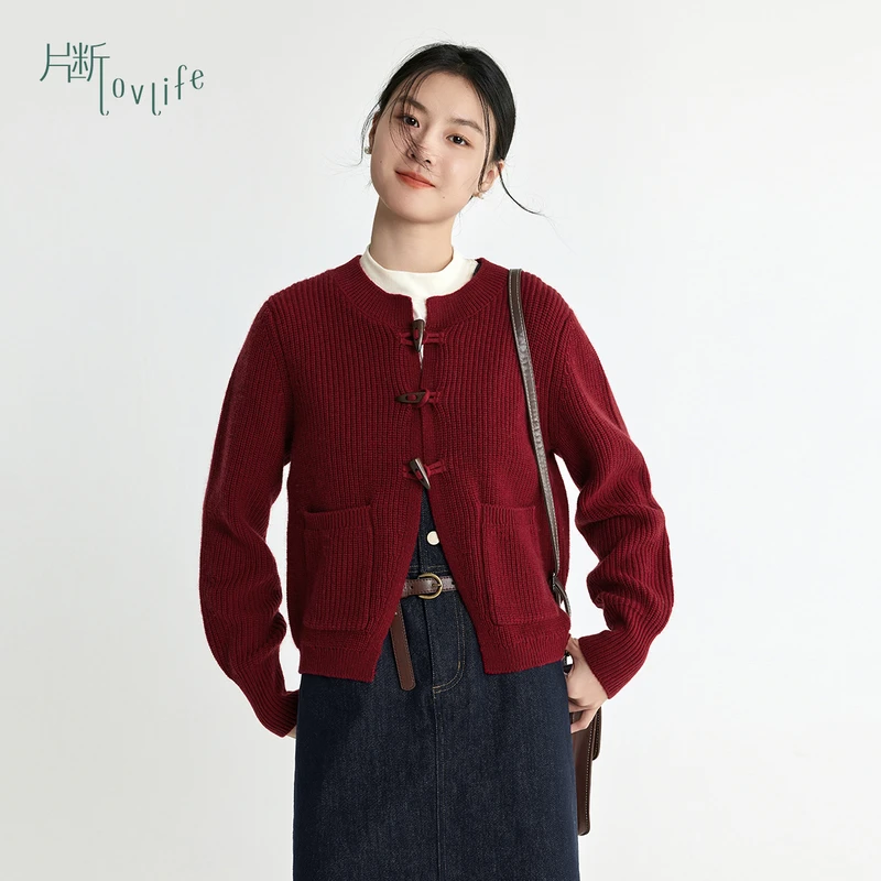 片断毛针织衫女2024春季新款牛角扣圆领多巴胺保暖俏皮开衫上衣