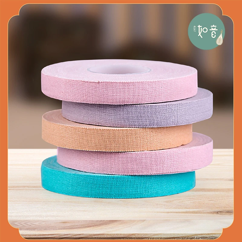 如音琵琶胶布十米古筝新款防汗成人透气彩色儿童专业演奏指甲胶布