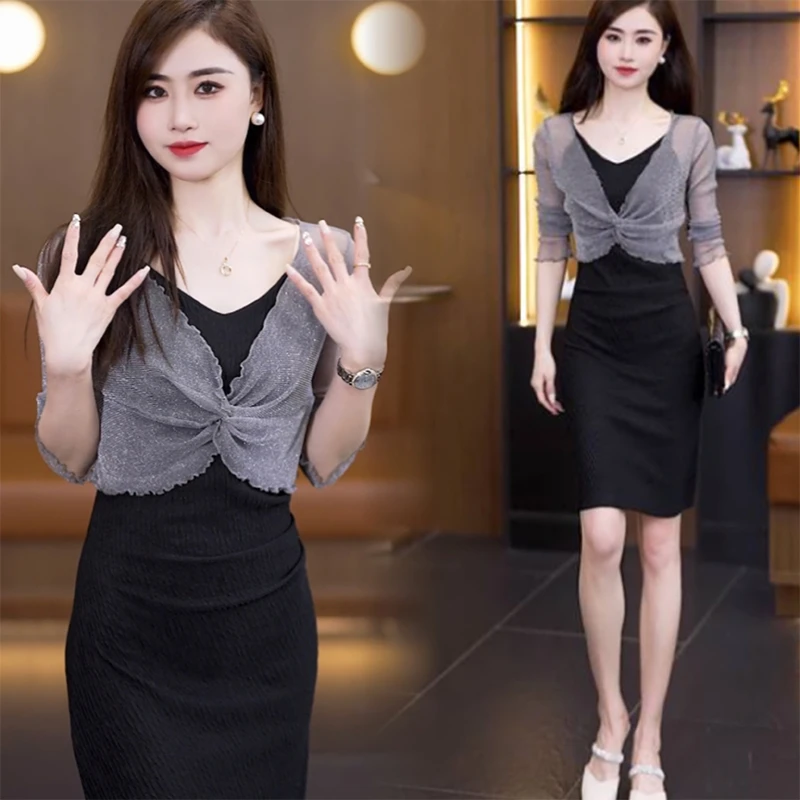 长袖防晒吊带裙坎肩小外薄款罩衫上衣披肩夏季开衫网纱短款外套