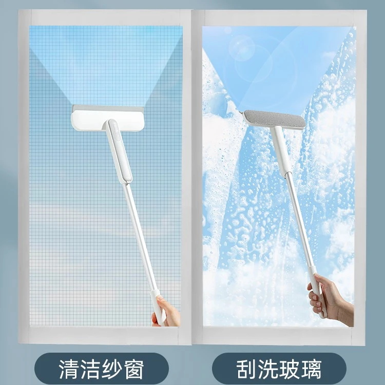 家用纱窗刷纱窗刷免拆洗神器可拆卸长柄玻璃窗防蚊网二合一纱窗刷