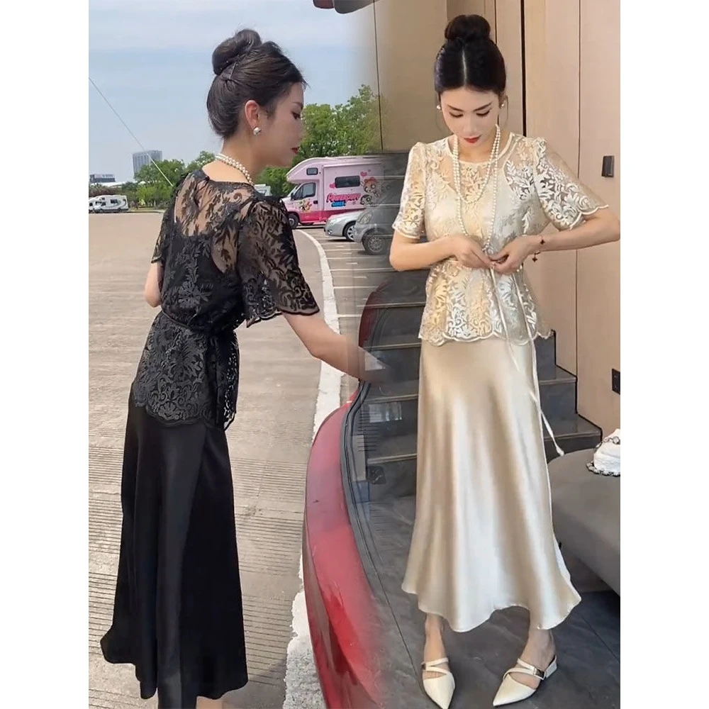 时尚套装两件套2024夏季新款轻奢蕾丝圆领小衫+缎面吊带中长裙女
