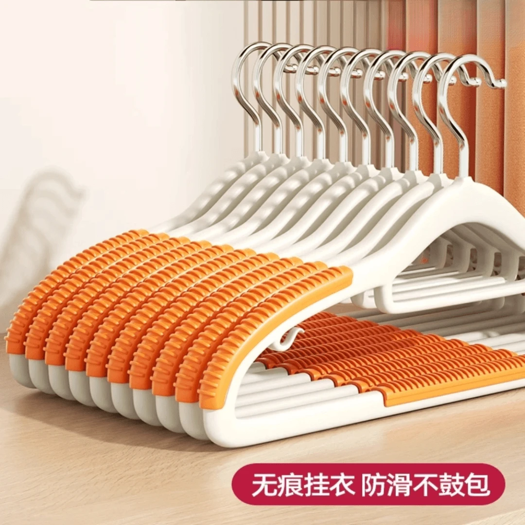 10只无痕晾衣架防滑衣架家用挂衣防肩角晾衣服挂架衣柜护衣视频