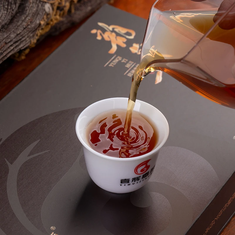壹辉嘉茶改价链接5 勿拍