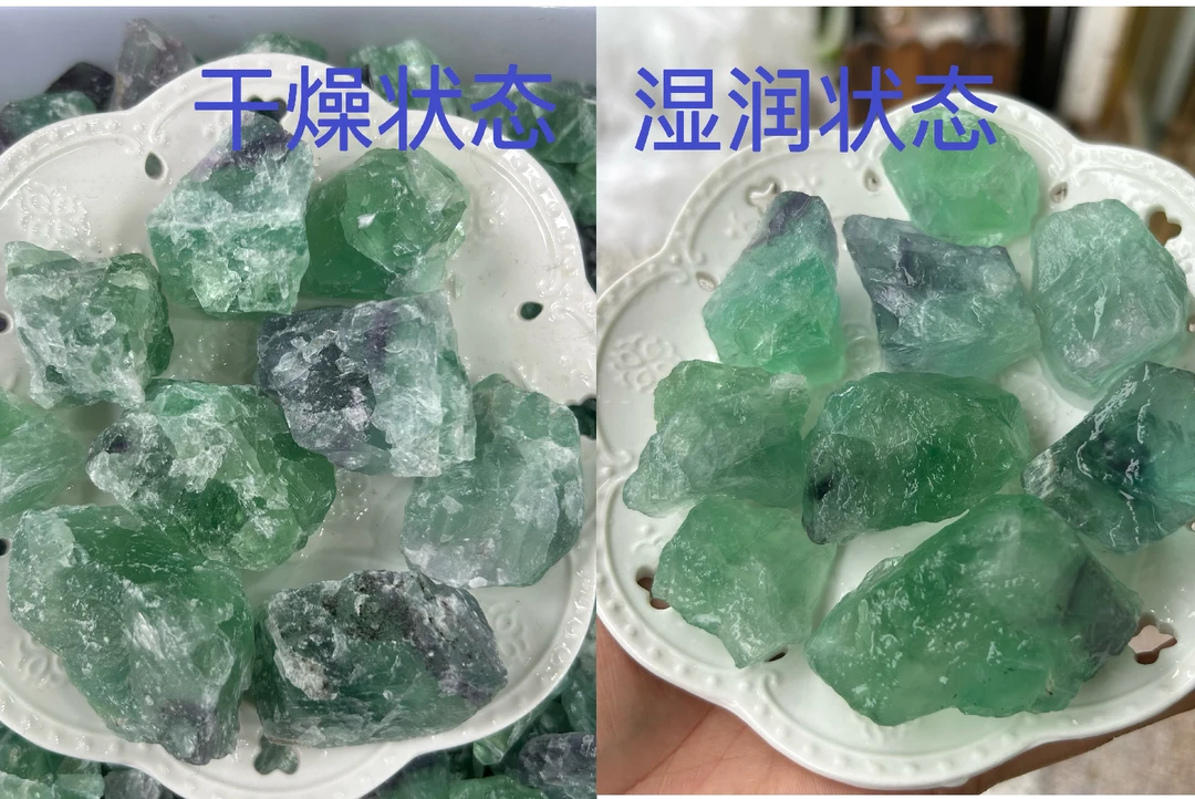 天然萤石绿萤石原石扩香石鱼缸石消磁石DIY用发货200克绿色原石