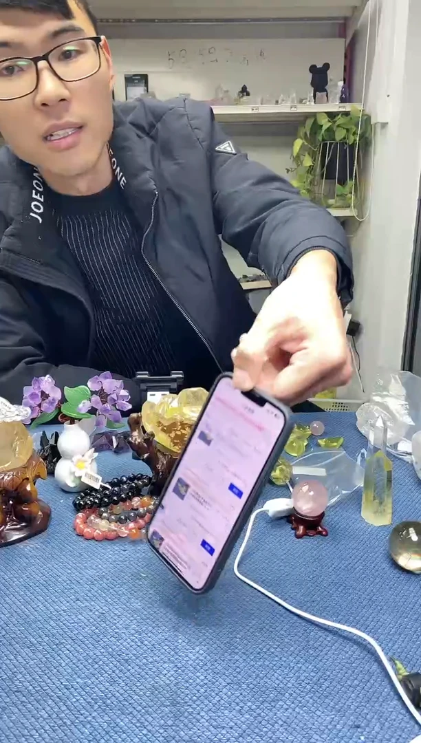 【闪购商品】黄晶元宝3+-/812未镶嵌多样性发一件