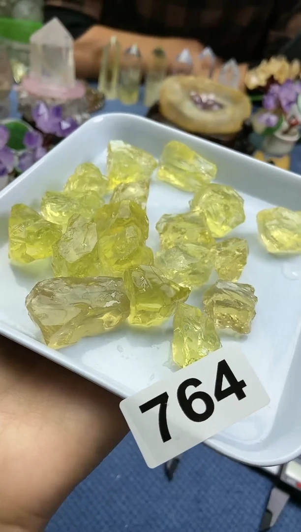【闪购商品】黄晶原石200克未镶嵌多样性发一份