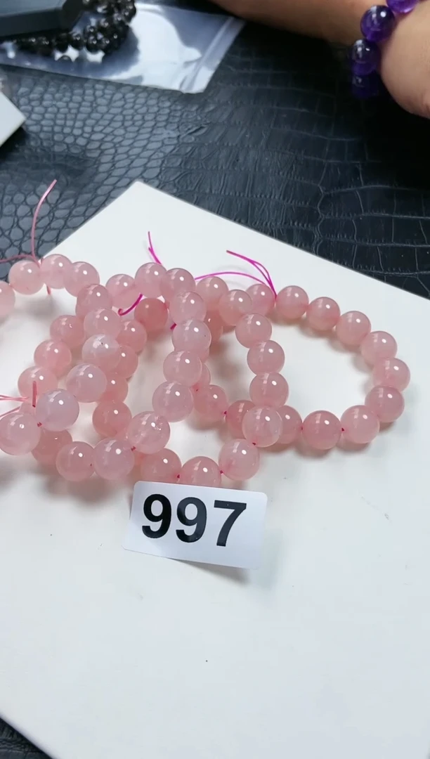 【闪购商品】水晶手链12±/997未镶嵌粉晶多样性发一件