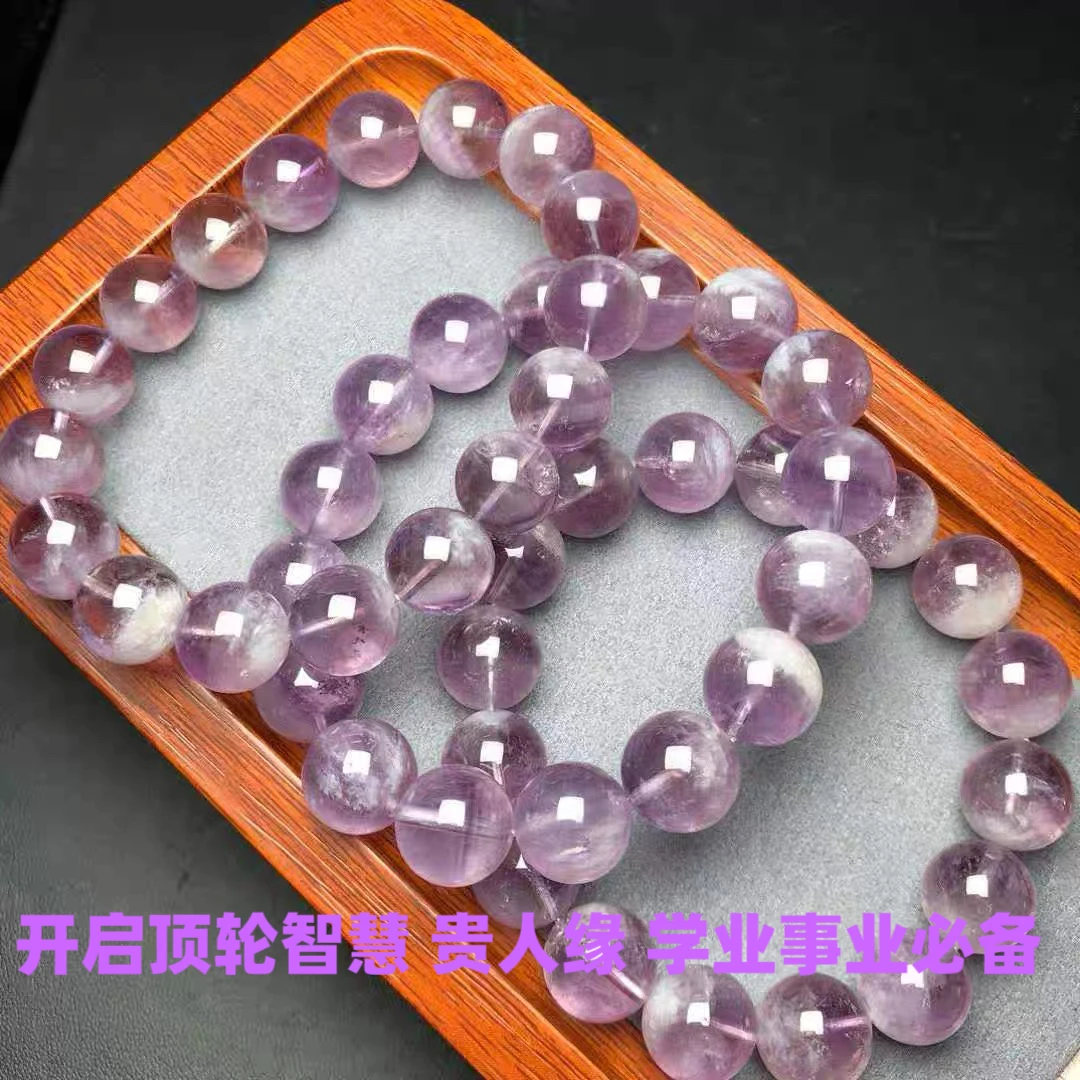 A4天然紫兔毛透体女生圆珠手串小清新风格送闺蜜多样性发一件