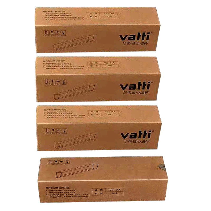 华帝省心油杯YB-14A