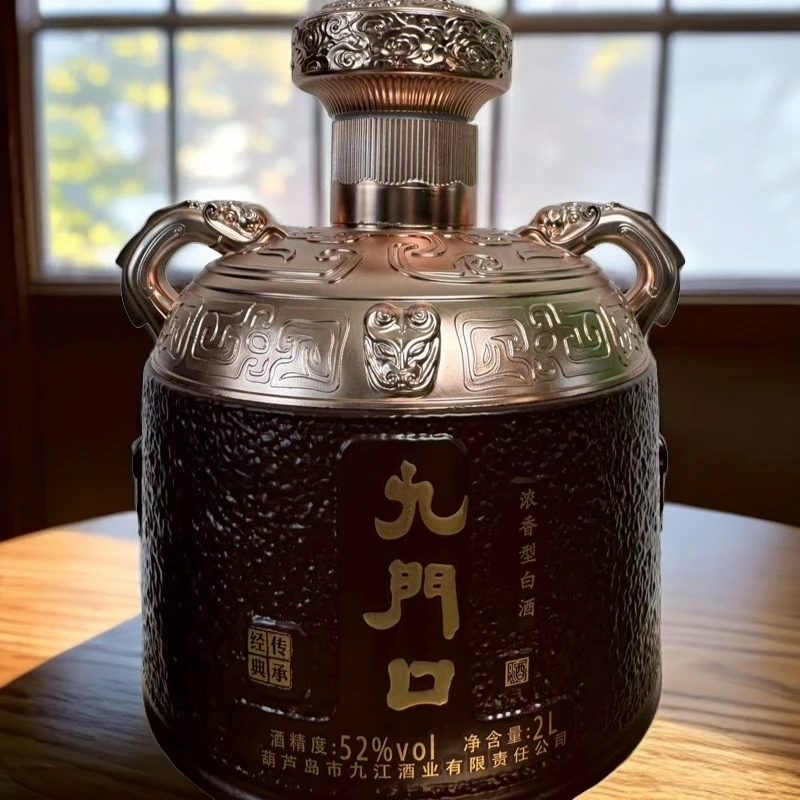 九门口传承经典纯粮酒2000ml饮酒工艺52度