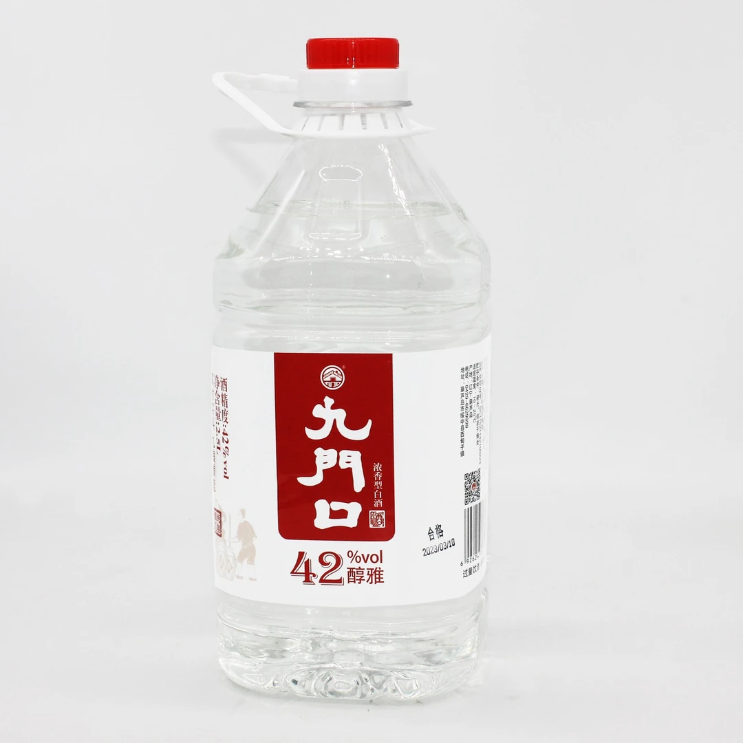 九门口醇雅酒桶装浓香型42度2500ml