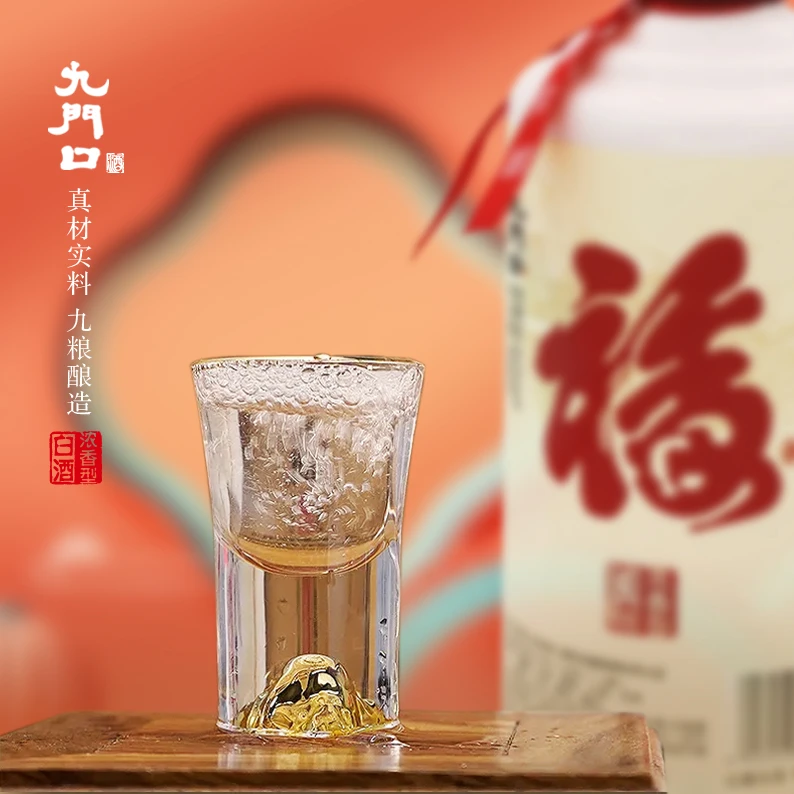 九门口42度福酒白酒手工企业绵柔浓香型白酒人气发酵500ml42度