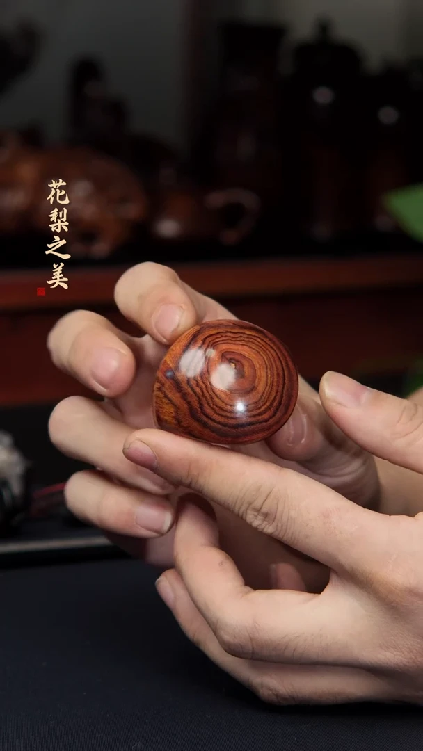 【闪购商品】降香黄檀手串/手链6号富甲