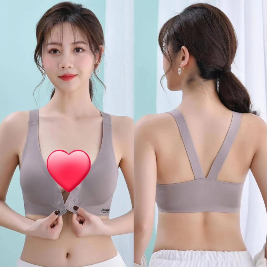 新款前扣式聚拢文胸超薄收副乳美背内衣女舒适无痕无钢圈大码胸罩