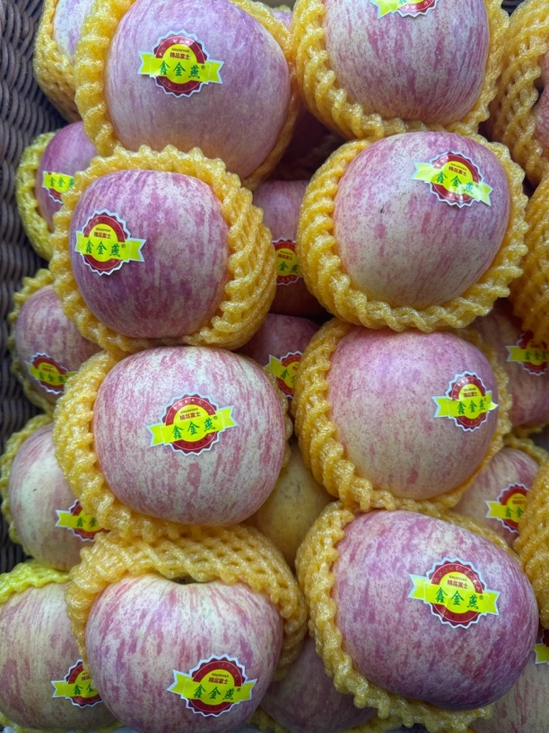 鑫金燕苹果（2斤）