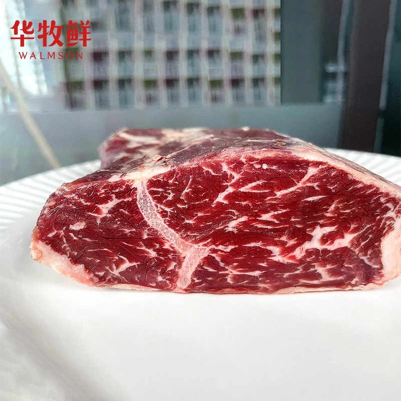Walmson 安格斯原切谷饲护心肉雪花牛肉块1500g